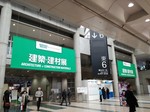 IMG_20180306_120800.jpg