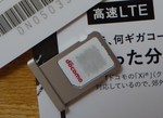 2019-12-12_10h35_38.jpg