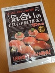 IMG_20170618_110548.jpg
