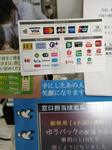 IMG_20200729_093515.jpg