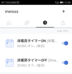 Screenshot_20190309-174024.png