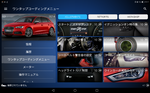 Screenshot_20190831-091705.png